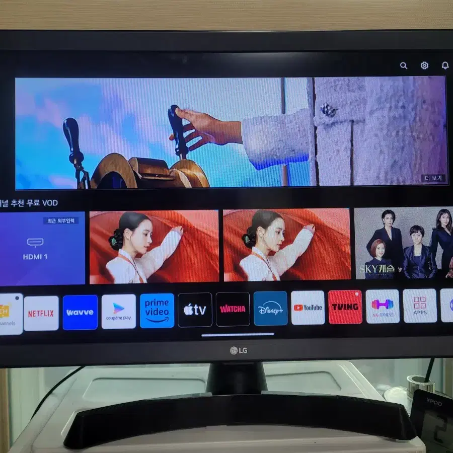 LG HD 스마트 TV 모니터