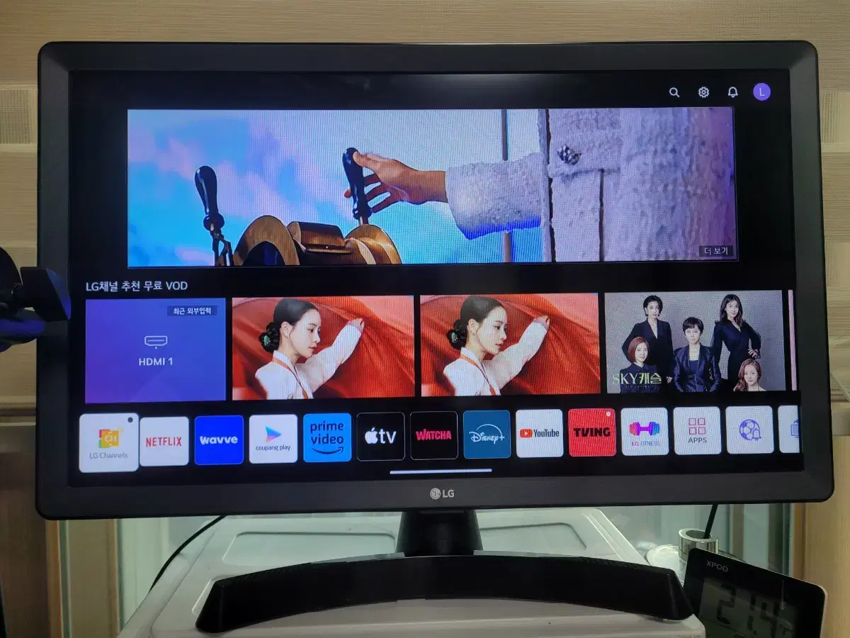 LG HD 스마트 TV 모니터