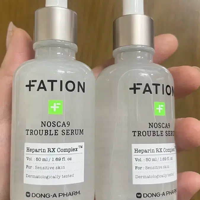 파티온노스카나인 트러블 세럼50ml+50ml