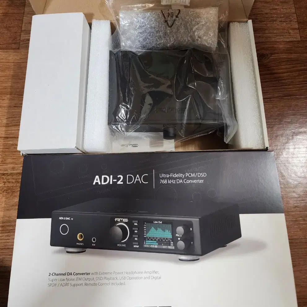 RME ADI 2 DAC(오디오 인터페이스)