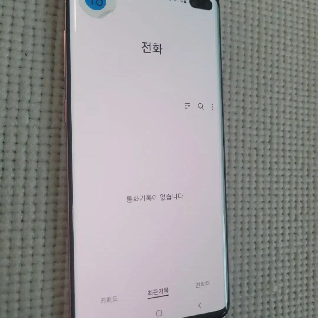 77 S10플러스 팔아요 상태좋음!!! S10+