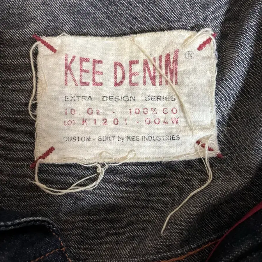 키데님 KEE DENIM 청자켓