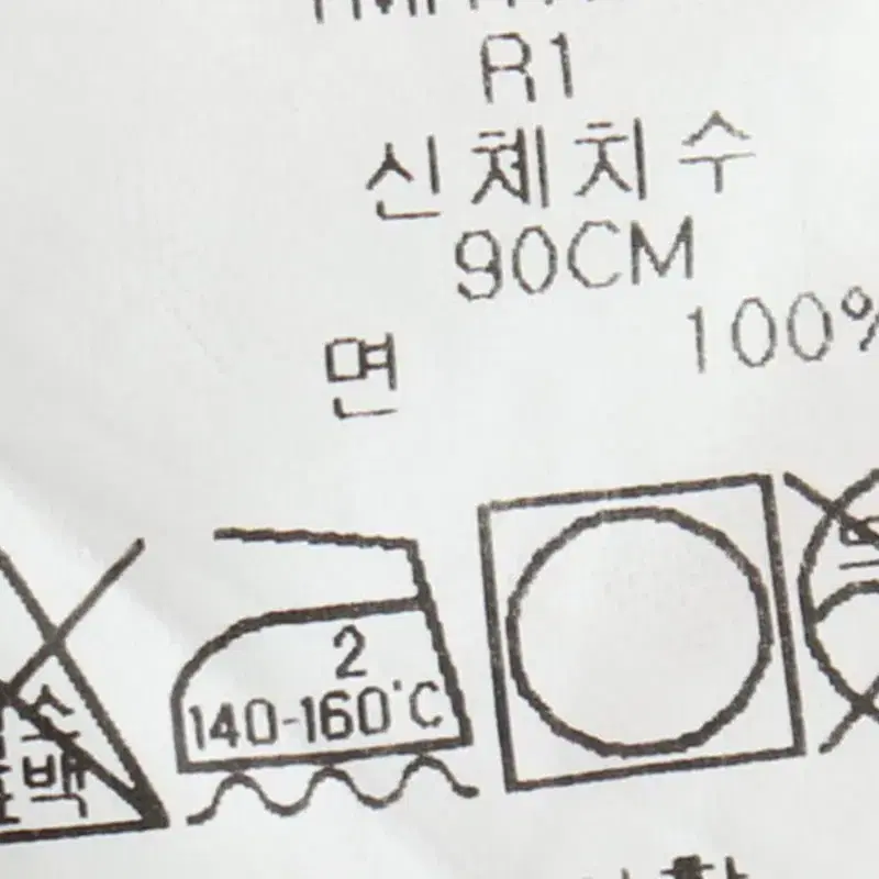 (S) 닥스 니트조끼 베스트 블랙 골프 올드스쿨-10C45