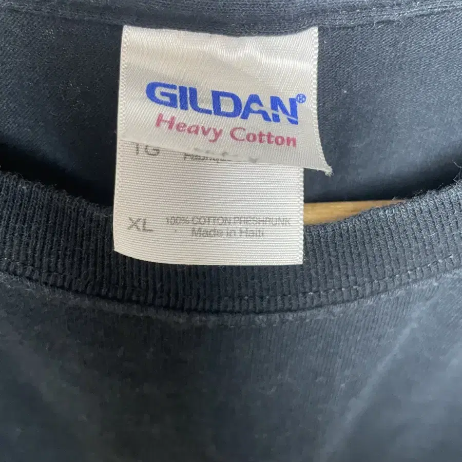 Gildan 길단 프린팅 빈팔 티셔츠 XL