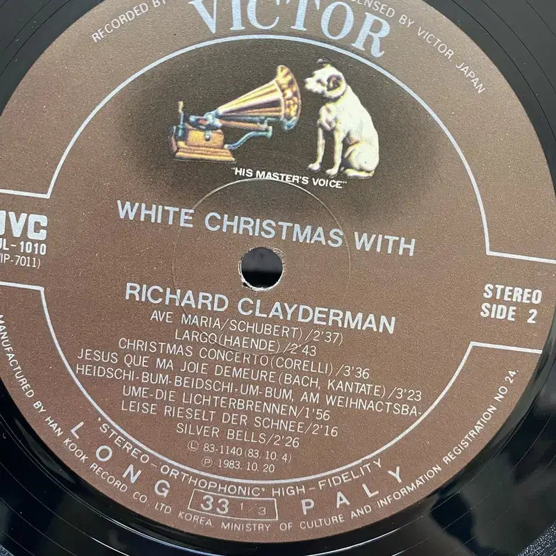 RICHARD CLAYDERMAN WHITE LP / AA6647