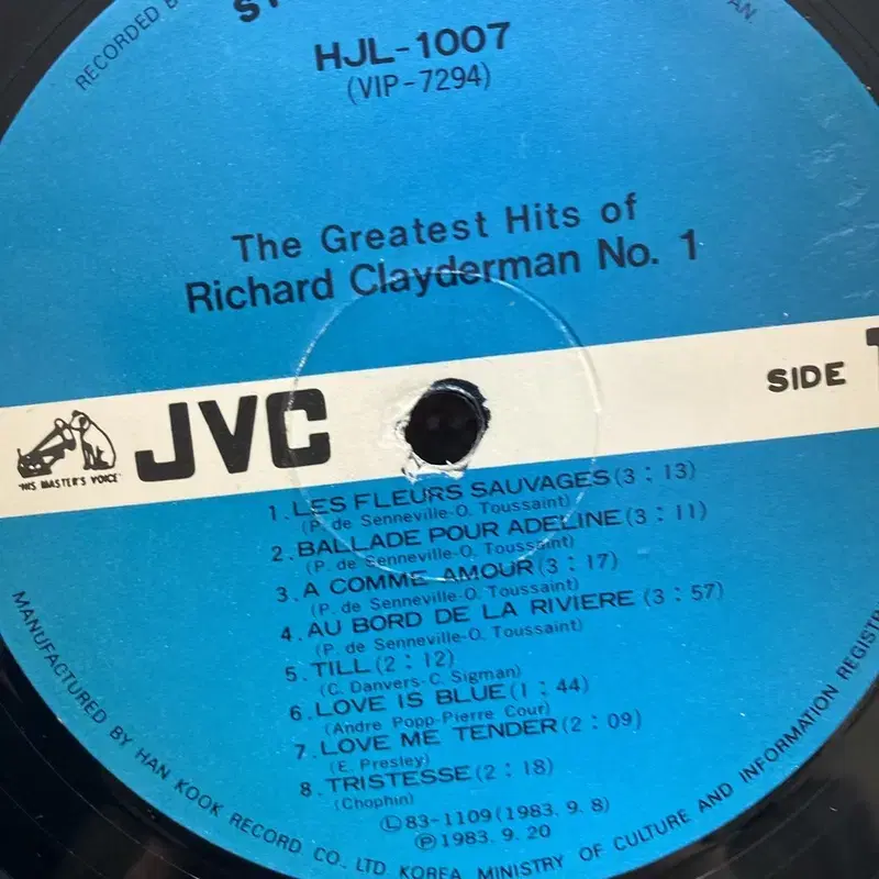 RICHARD CLAYDERMAN LP / AA6651