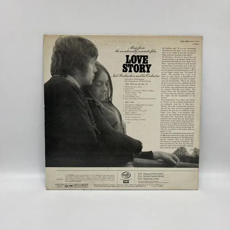 LOVE STORY LP / AA6652