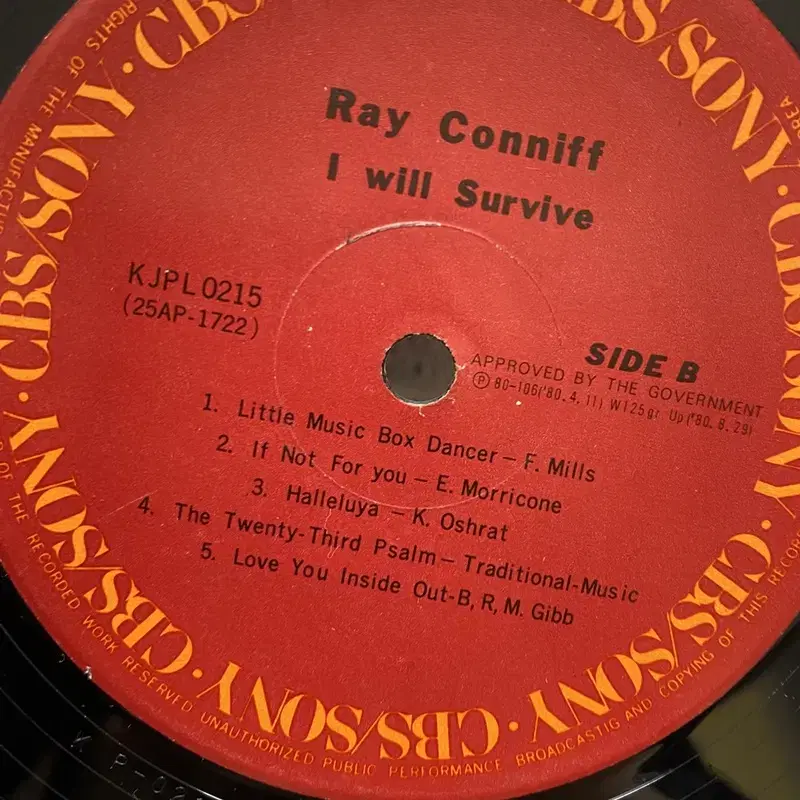 RAY CONNIFF LP / AA6657