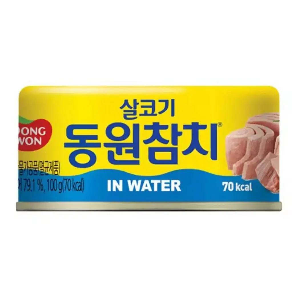 동원 참치 인 워터 100g 10개