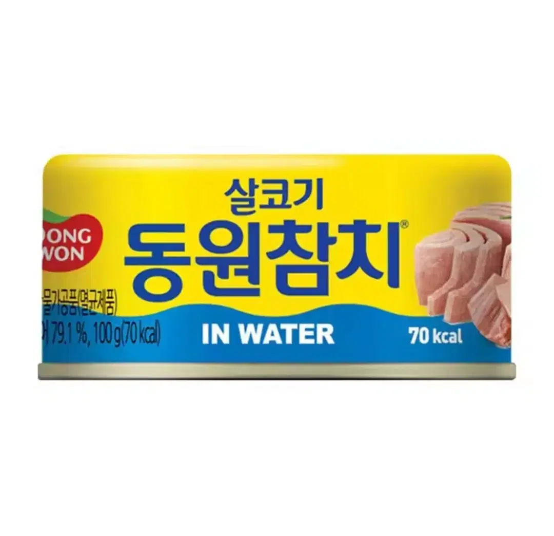 동원 참치 인 워터 100g 10개