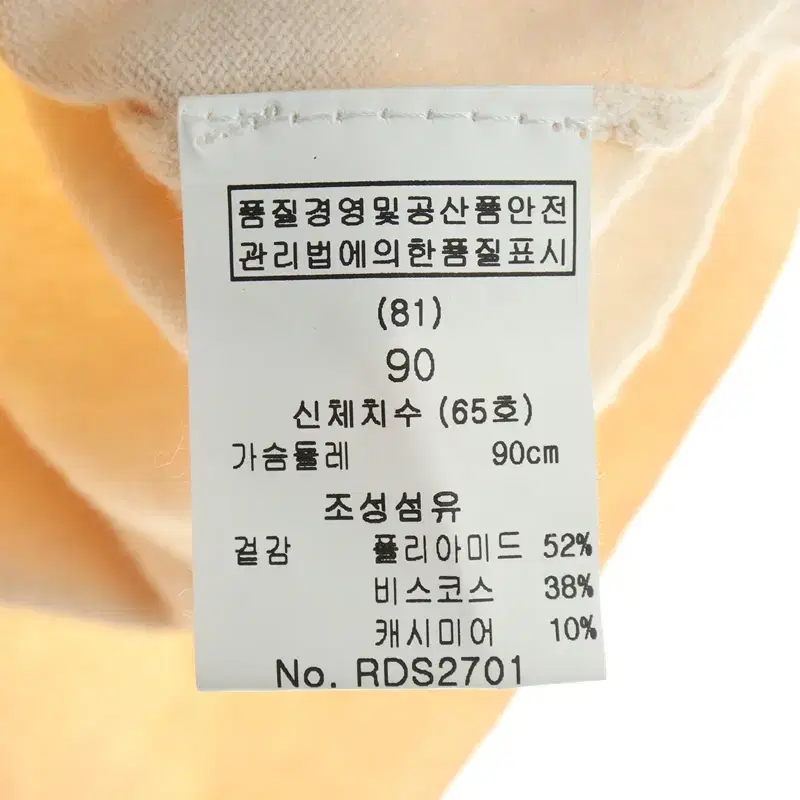 (L) 나이키 후드집업 블루 테크팩 기모-10C9D