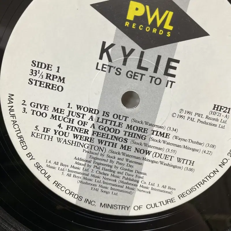 KYLIE  LP / AA6680