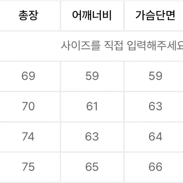 [L] 뉴에라 후드 집업 헤더 그레이