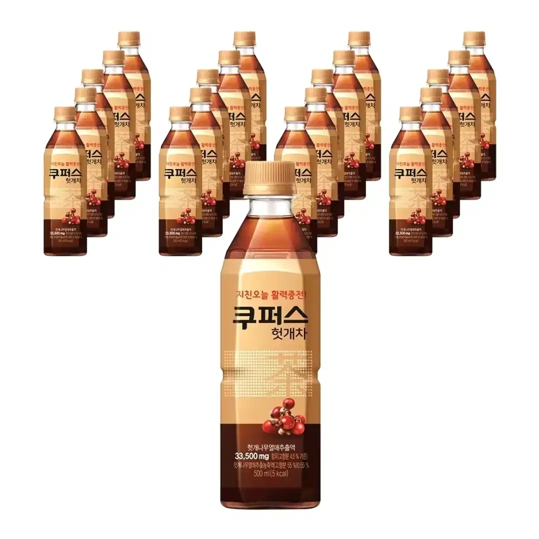 쿠퍼스 헛개차 500ml 20개