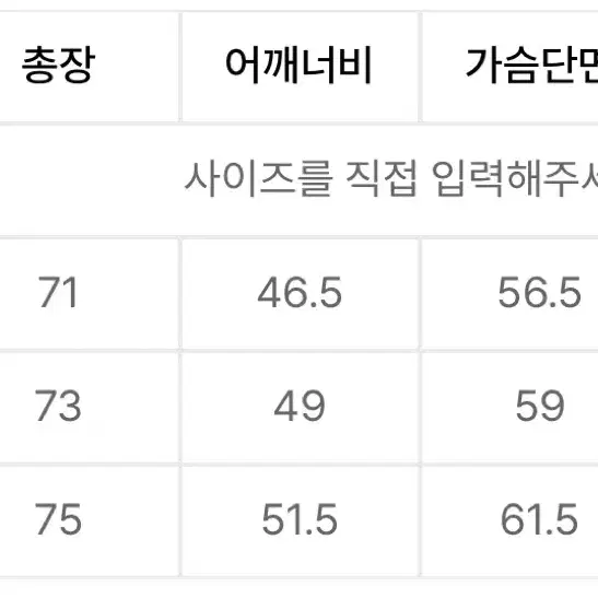 웰터익스페리먼트 스퀘어 플리스 후드 블랙 3사이즈