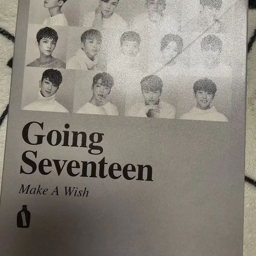 세븐틴 붐붐 going seventeen 개봉 앨범