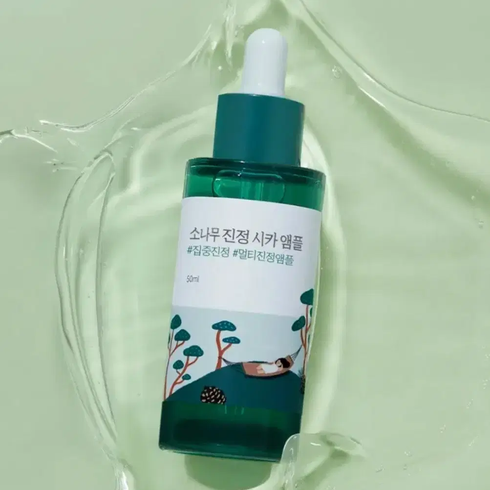 라운드랩 소나무 진정 시카 앰플 50ml