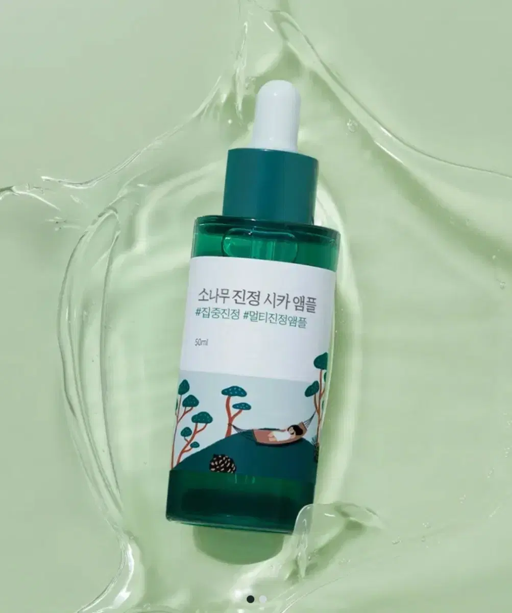 라운드랩 소나무 진정 시카 앰플 50ml