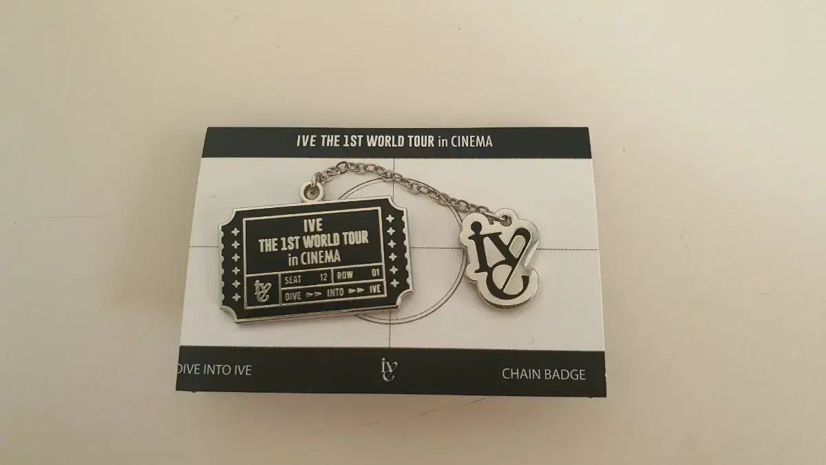 ive chain badge cinema pop up wts