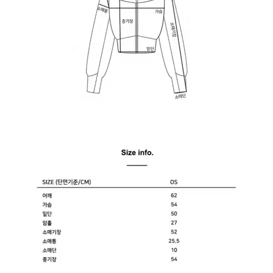 유즈 yuse puffer jacket