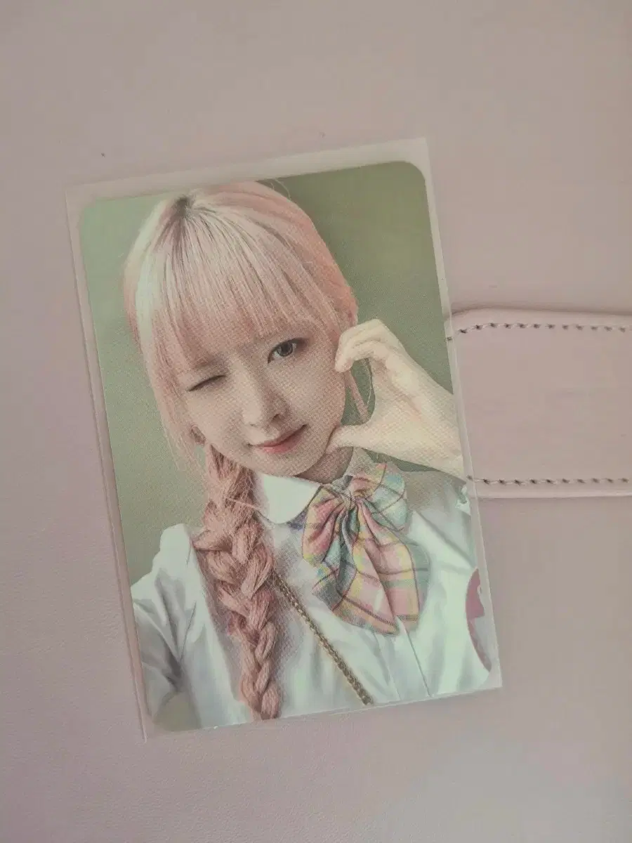 ive lay i.m Soundwave 2nd Seeseking