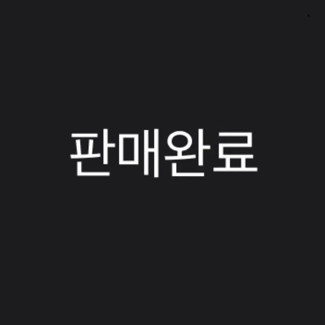 짚 sl70 판매/교신