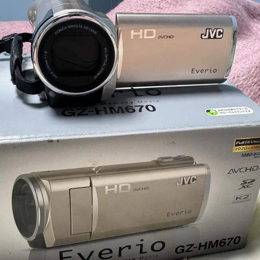 jvc 670 / 카리나 삿포로 캠코더