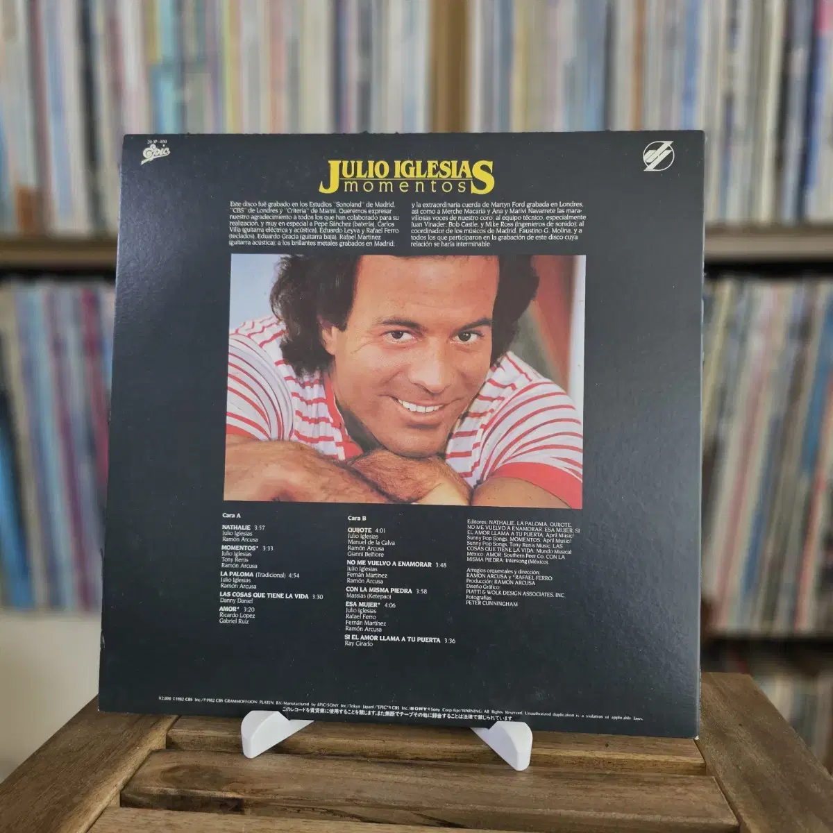 (훌리오 이글레시아스)Julio Iglesias - Momentos LP