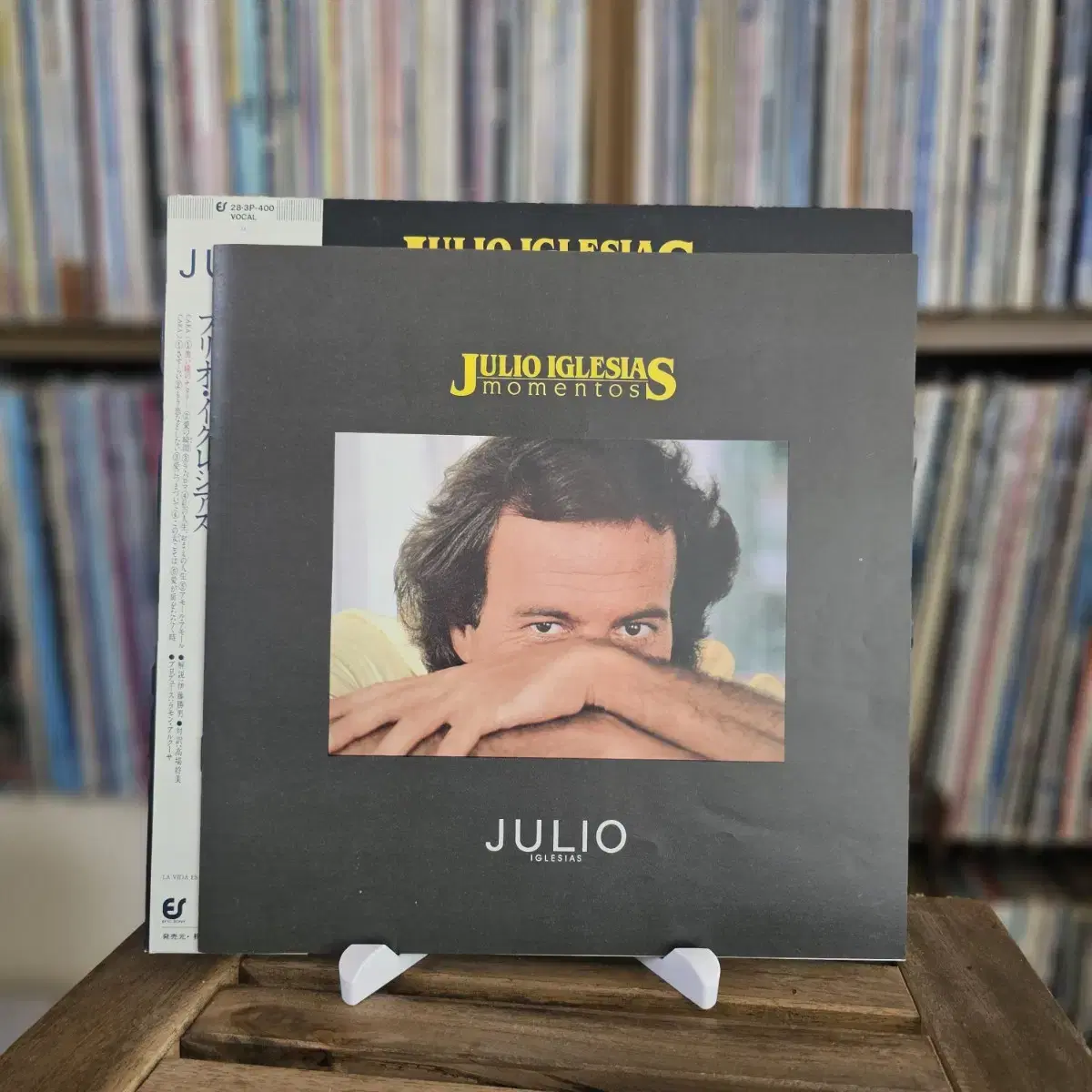 (훌리오 이글레시아스)Julio Iglesias - Momentos LP