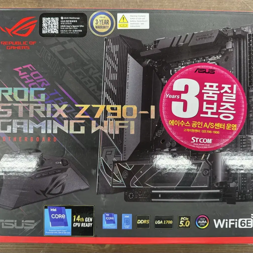 ASUS ROG STRIX Z790-I 미사용 새상품