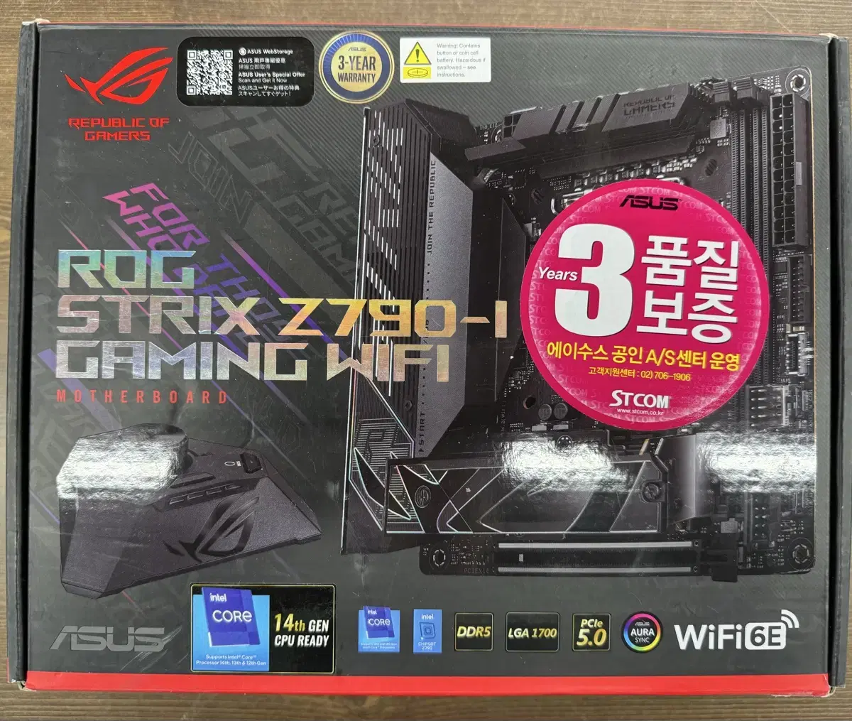 ASUS ROG STRIX Z790-I 미사용 새상품