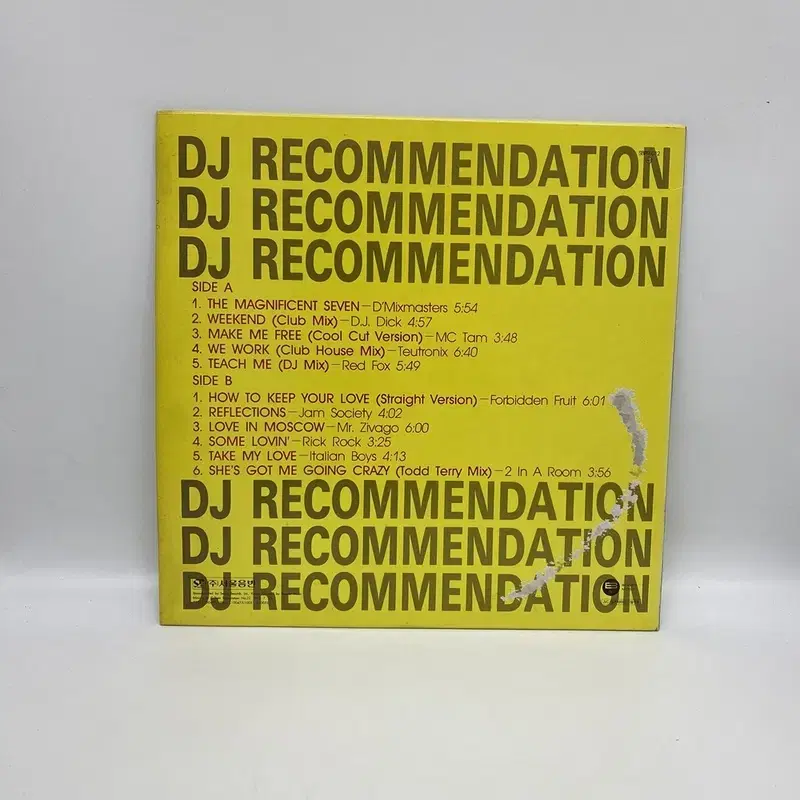 JD RECOMMENDATION LP / AA6682