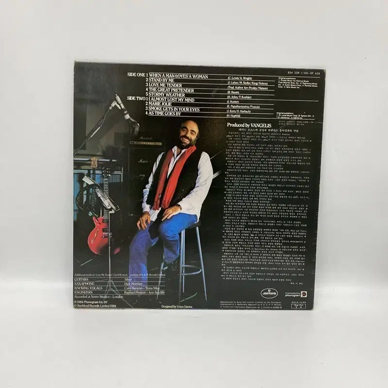 DEMIS ROUSSOS  LP / AA6685