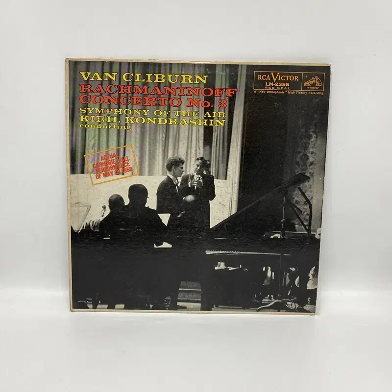 VAN CLIBURN  LP / AA6686