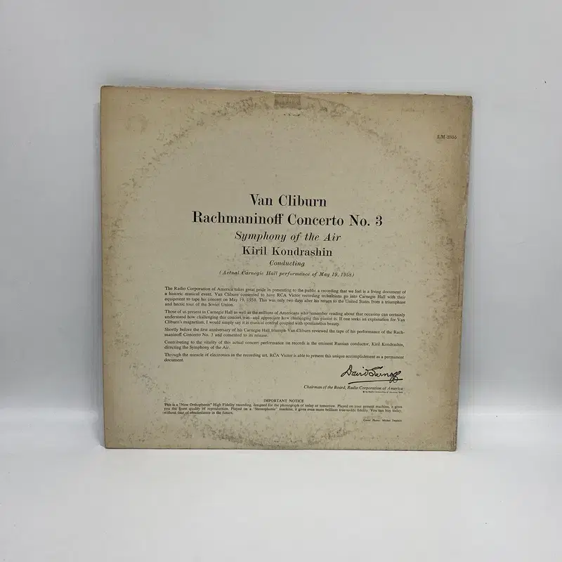 VAN CLIBURN  LP / AA6686