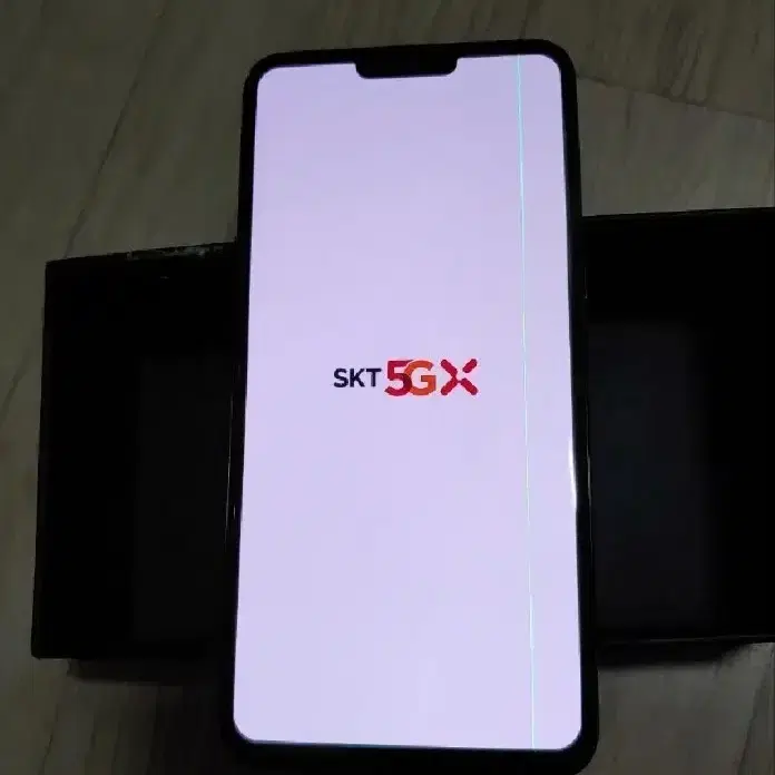 LG V50 통신사 sk