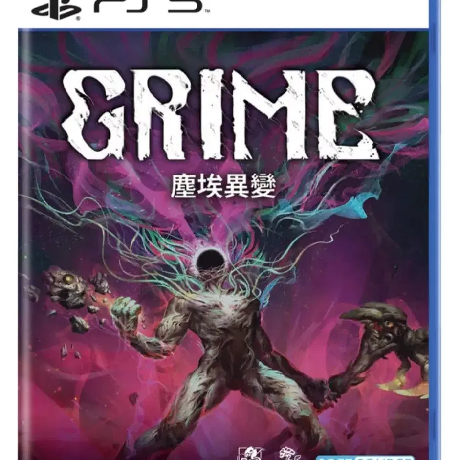 (삽니다) PS4 PS5 그라임, 공포의세계, 전생슬, 절대요격워즈 등등