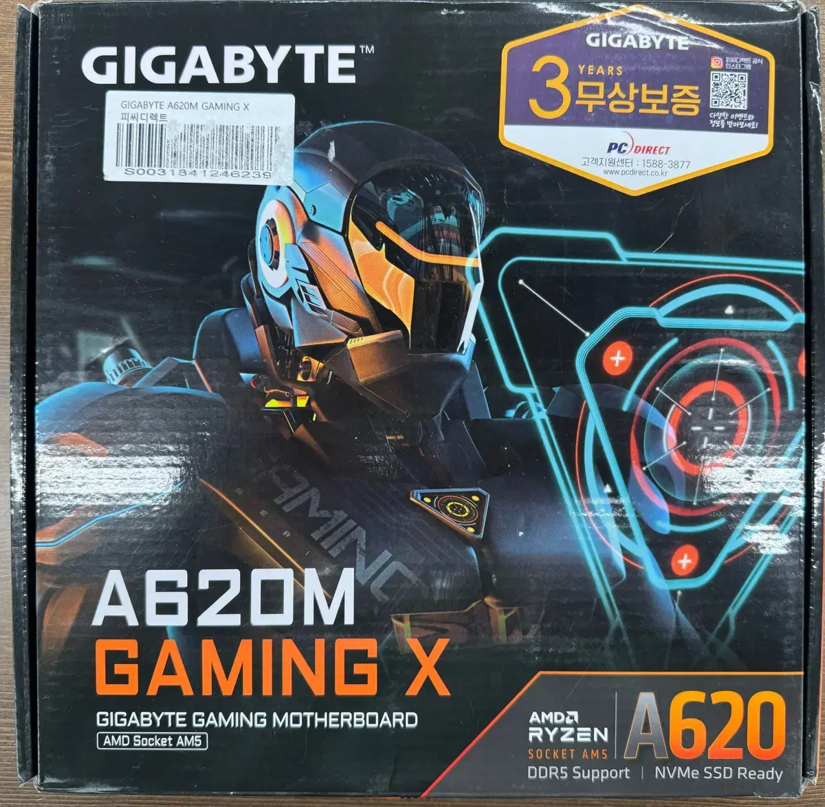 GIGABYTE A620M GAMING X 피씨디렉트 새상푸