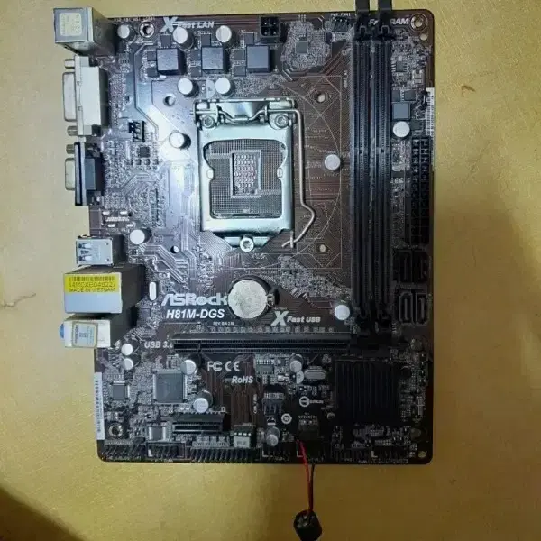 중고 고장 메인보드팜3개  STRLX B360-F GAMING.