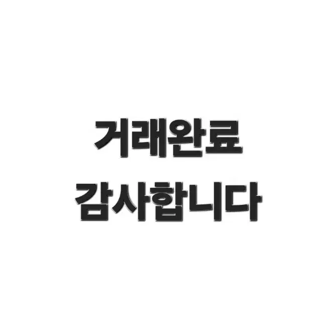 원신 카페 증명사진 판매합니다