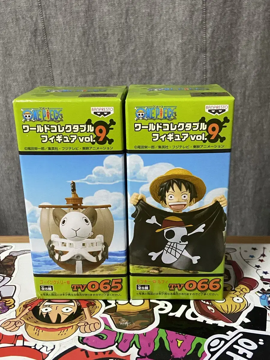 (Unsealed) ONEPIECE Wall Call 9th Going Merrie Ho & Luffy World Collectibles