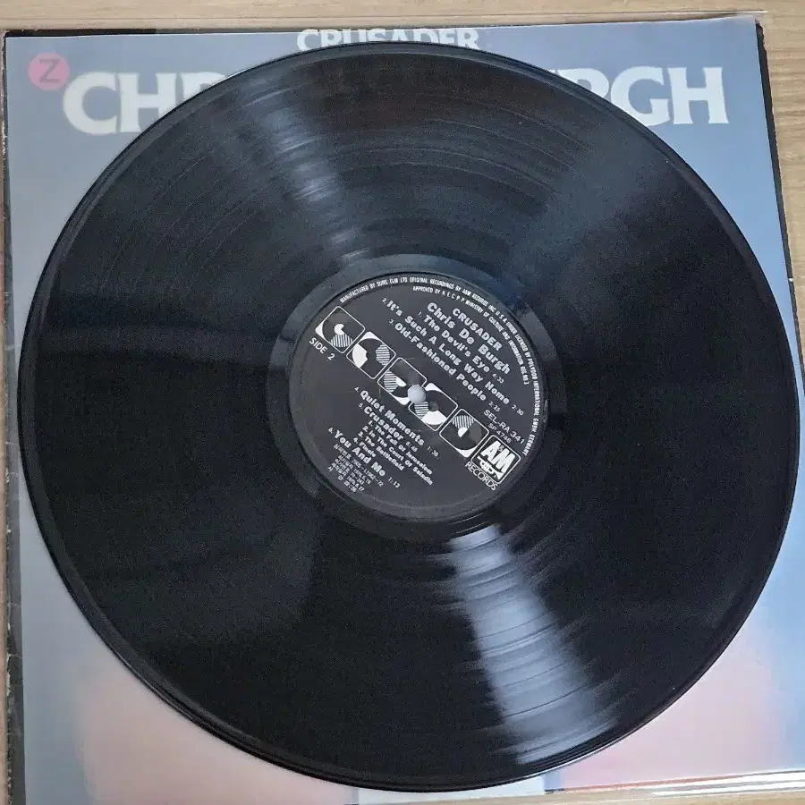 Chris De Burgh - Crusader (LP)