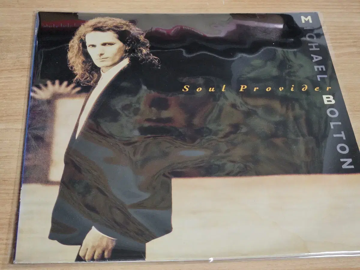 Michael Bolton - Soul Provider (LP)