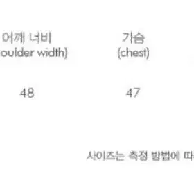 더로켓 카고 포켓 자켓스커트 셋업