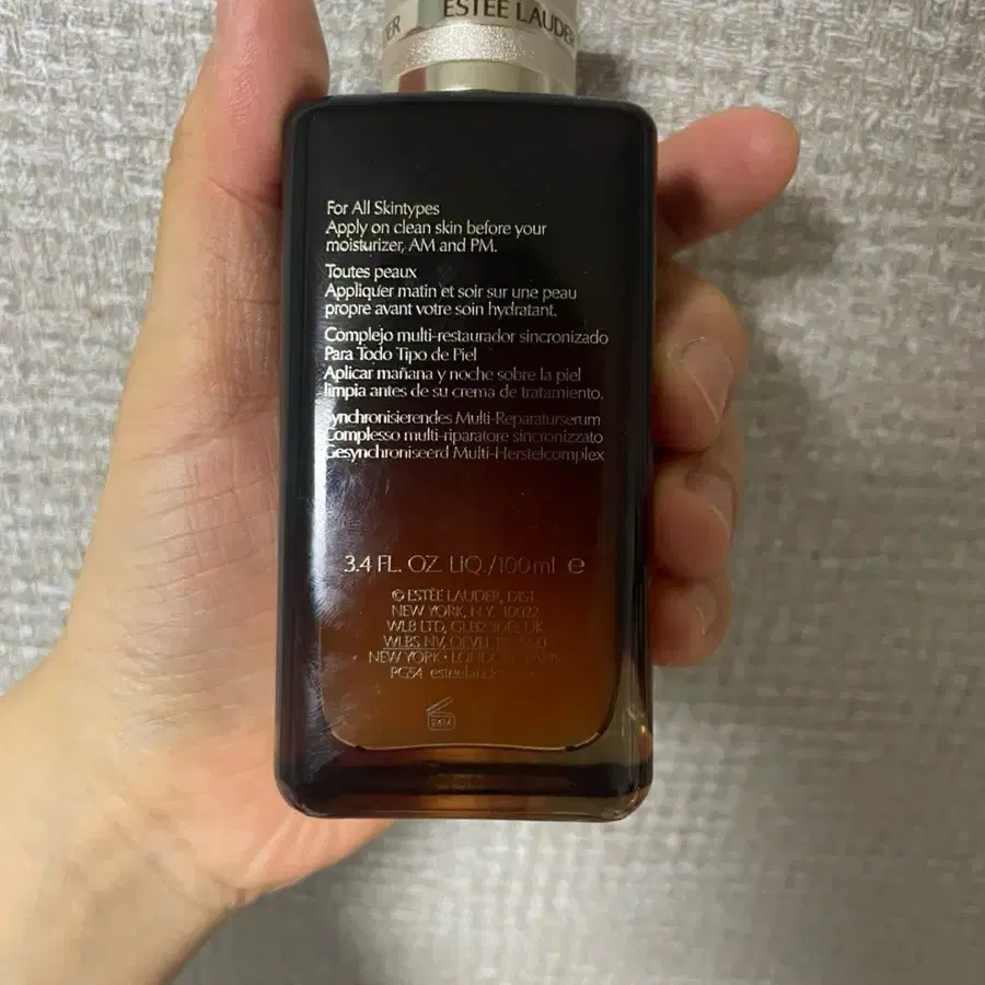 에스티로더 나이트 리페어 갈색병 100ml 2개(가격제안 가능)