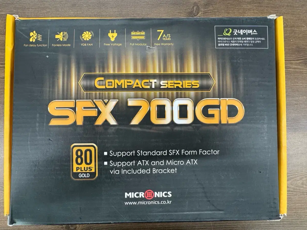 마이크로닉스 Compact SFX 700W 새상품