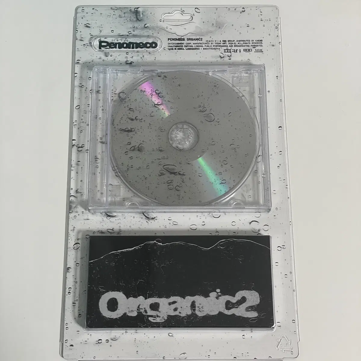 페노메코 PENOMECO Organic2 오가닉2 CD 앨범