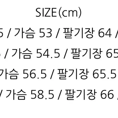 (L-중고)20fw 토니웩 캐시미어크루도 커팅코트