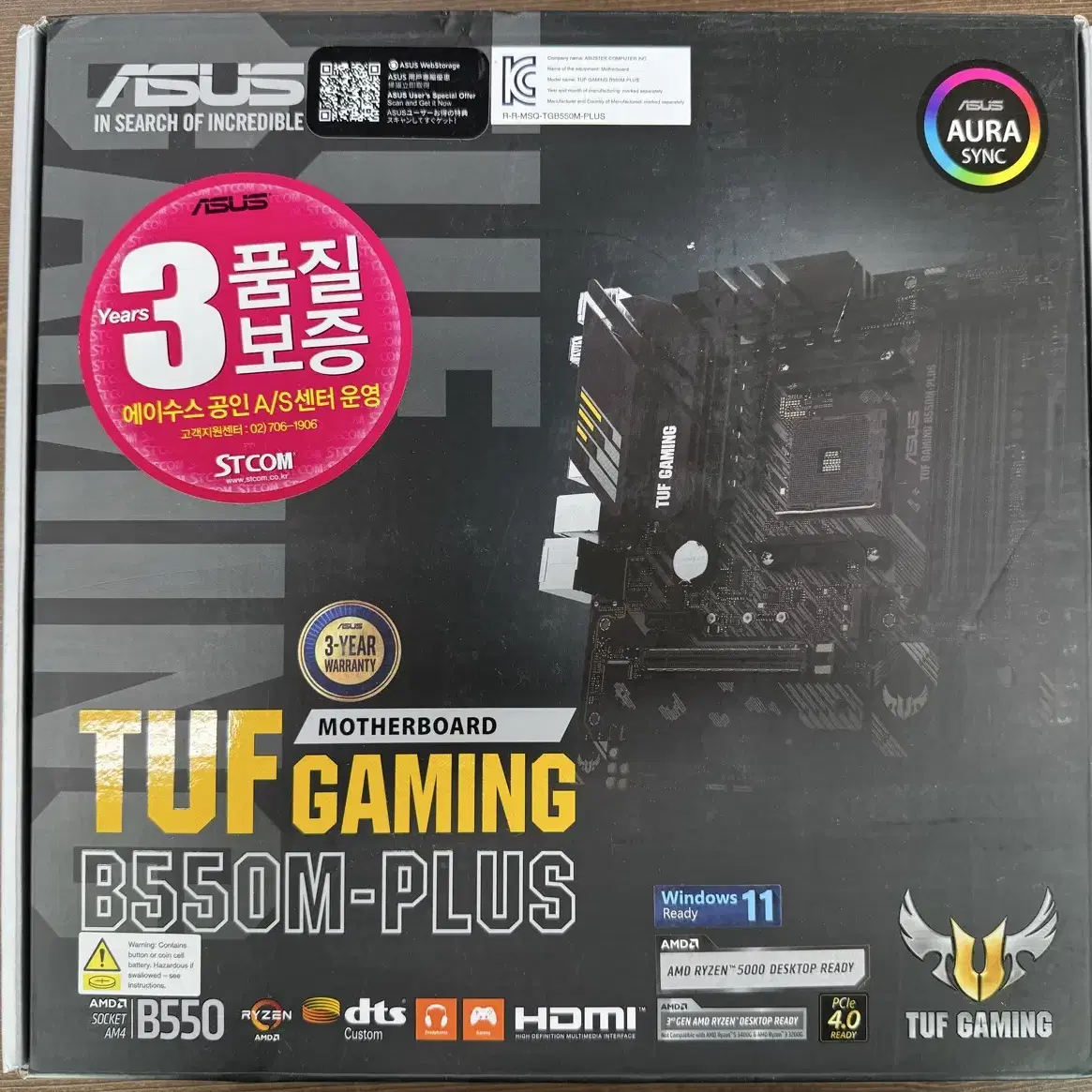 ASUS TUF Gaming B550M-PLUS 새상품