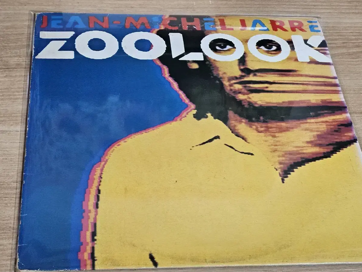 Jean MichelJarre - Zoolook (LP)